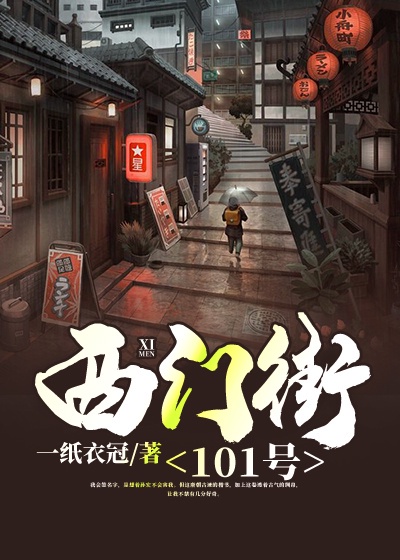 28电影网