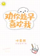 连裤袜美脚0l
