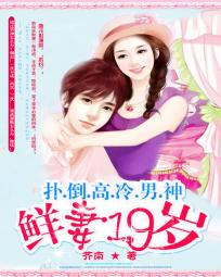 freegirlmovies亚洲
