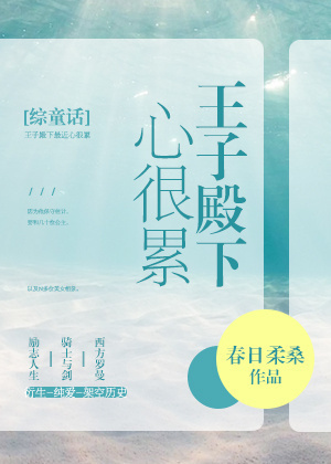 一拳超人清炭c91本子