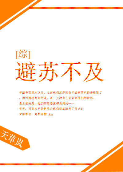 不卡猪