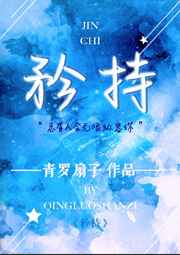 傲世狂妃