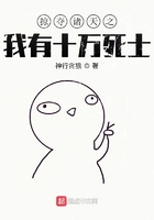 一半海水一半火焰电影