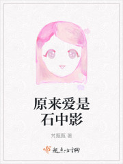 早晨被撞醒(h)