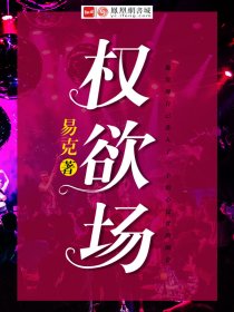 只爱你的偏执狂