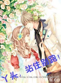 免费本子网站