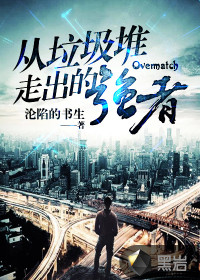 陌陌约小琴视频全集