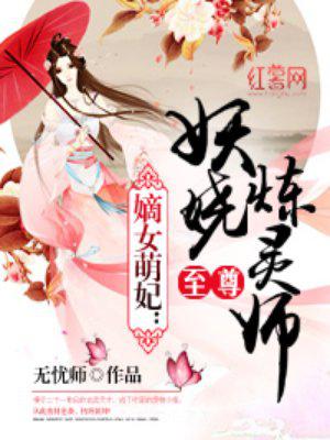教科书式宠爱[重生]
