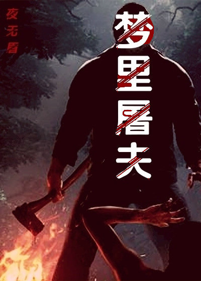 台湾经典三电视剧有哪一些