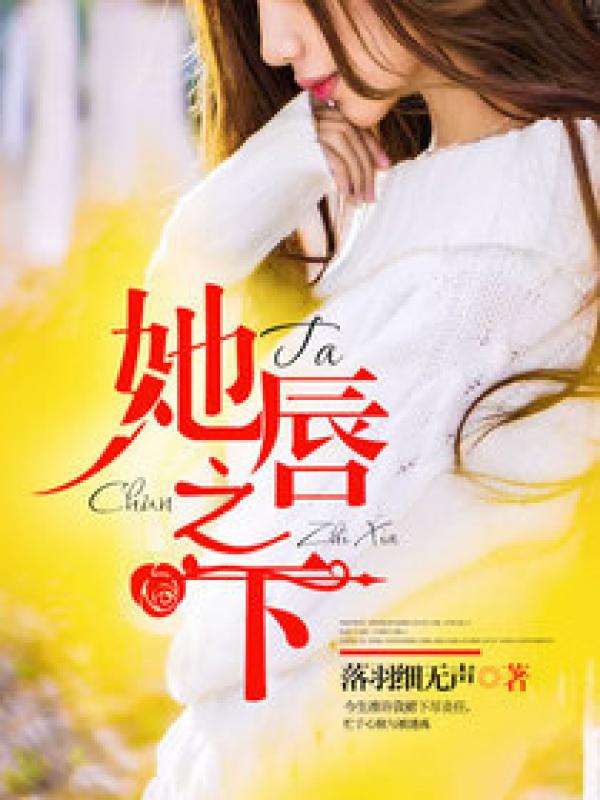 婷婷91