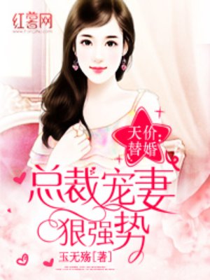 一起战斗过 卧室 厨房 客厅