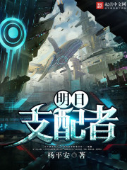 3d金瓶莲龚玥菲在线观看