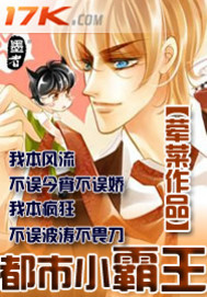 触手怪辱美少女漫画
