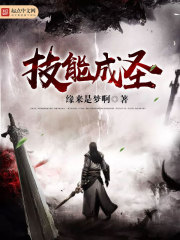 十次啦中文
