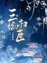随时随地都能干的学校教师有哪些