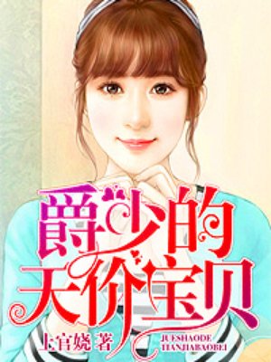 伪娘交友