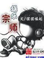 逼真实体娃娃实战图