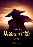 性bbbb中国
