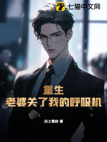 皮德尔