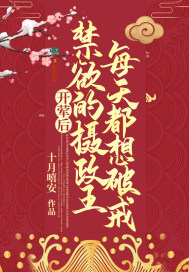 电影人生大事