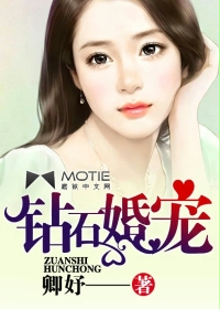 无翼漫全彩无遮拦