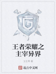 按在玻璃窗前C