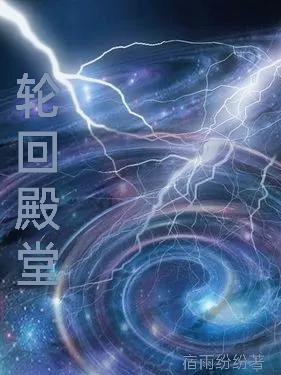 重生八零 败家军嫂你好甜