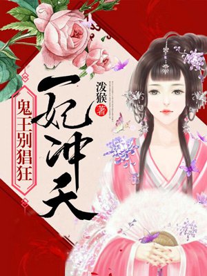 在路上(旅游NPH)