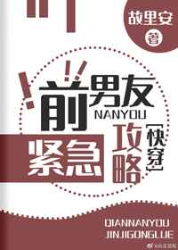 秋霞理论在鲁丝