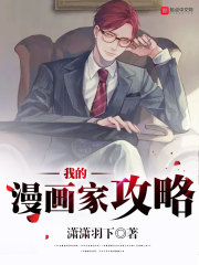 年轻教师的滋味5在观有限中字