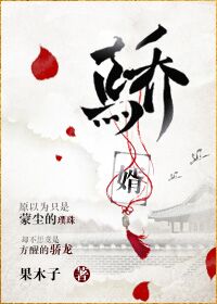 欧美VIVOX21