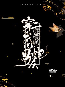丝瓜绿巨人秋葵免费下载IOS