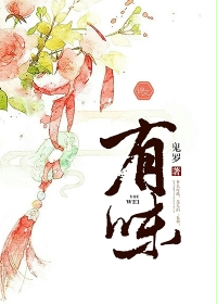 无套视频