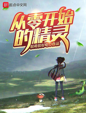 激情床戏网站