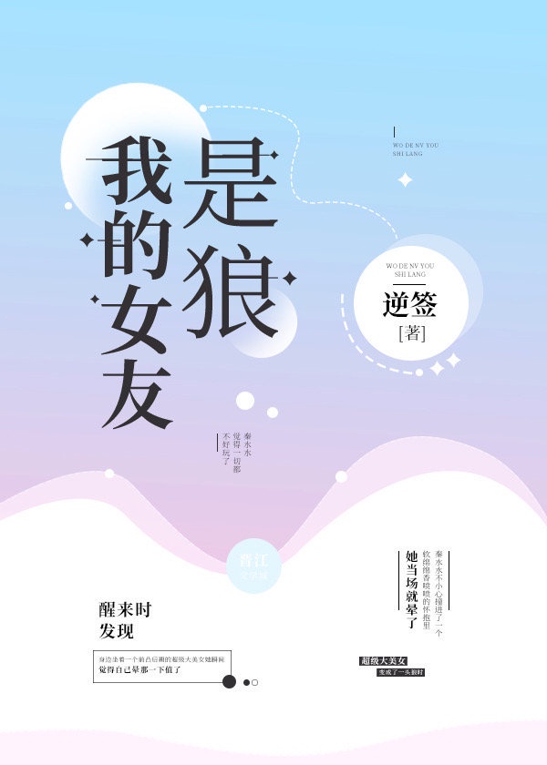 免费送qq