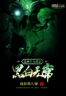 老少配另类hd