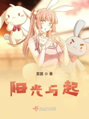 魔道祖师小说未删减版