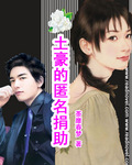 爱琴海论坛免费视频观看高清