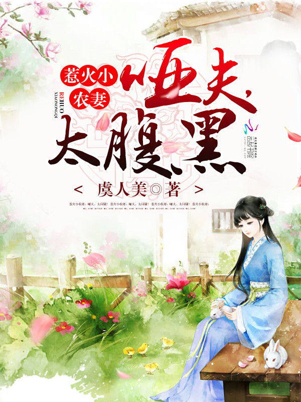 无限之空间印记