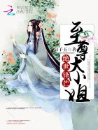 2024欧美girls另类