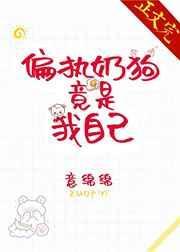 成人摸