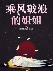 高hh