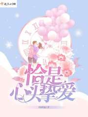 黄瓜在线观看视频