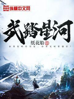 牌牌琦和小伊伊