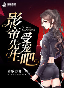 离婚后和儿子做了三年