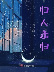 极限17羽你同行