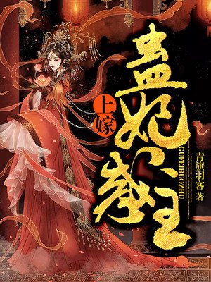 海贼王本子全彩性处理