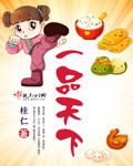 小小影视观看韩国
