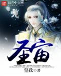 终末的女武神12集完整版第二季