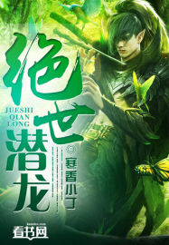 100lu众里寻他千百鲁